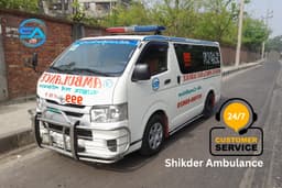 Demra Ambulance Service