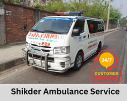 Mugdapara Ambulance Service