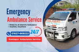 Kamlapur Ambulance Service