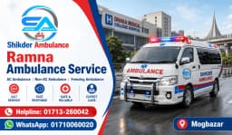 Ramna Ambulance Service